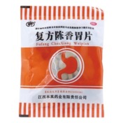 复方陈香胃片(信丰)