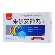 朱砂安神丸(龙仕康)