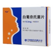 白葡奈氏菌片(气片)