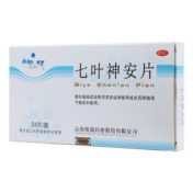 七叶神安片(维和)