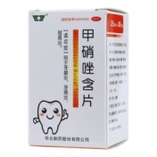 甲硝唑含片(舒瑞特)