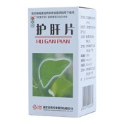 护肝片(红绿灯)