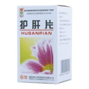 护肝片(红绿灯)