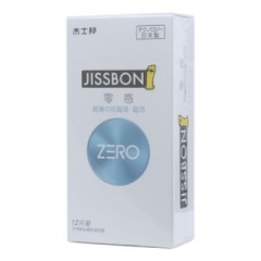 天然胶乳橡胶避孕套(杰士邦)