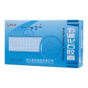 五淋化石胶囊(森科源)