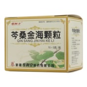 芩桑金海颗粒(维阿平)