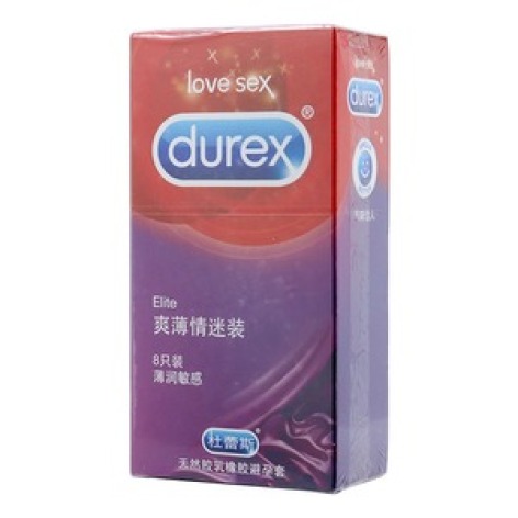 天然胶乳橡胶避孕套(杜蕾斯)包装主图