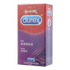 天然胶乳橡胶避孕套(杜蕾斯)