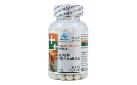 钙维生素D软胶囊(盛力源)主图