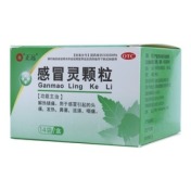感冒灵颗粒(正远)