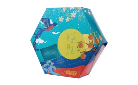 维生素C片(汤臣倍健)主图