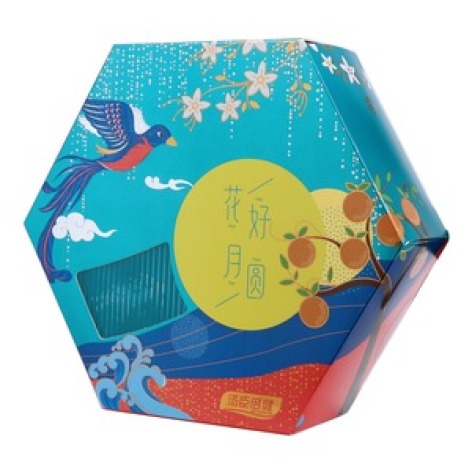 维生素C片(汤臣倍健)包装主图