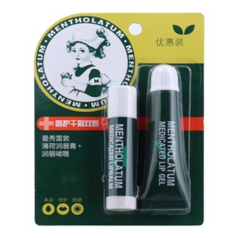 曼秀雷敦薄荷潤唇膏SPF15(曼秀雷敦)包裝主圖