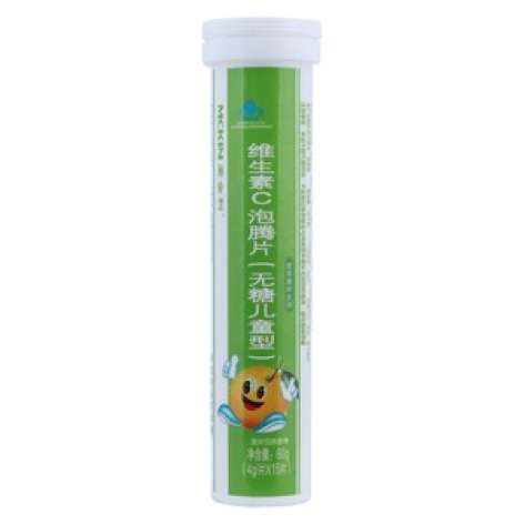 维生素c泡腾片麦金利