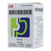 奥美拉唑肠溶胶囊(会通)