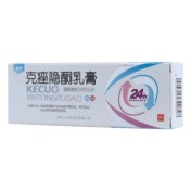 克痤隐酮乳膏(鑫烨)
