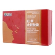 红草止鼾胶囊(康恩贝)