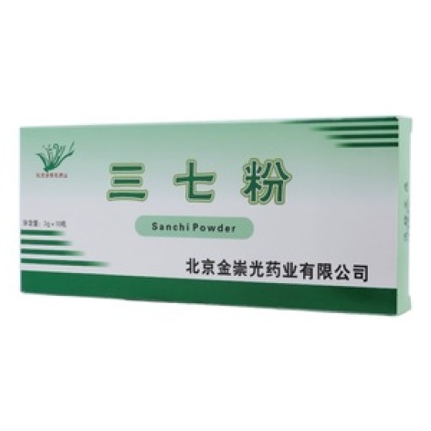三七粉()包装主图