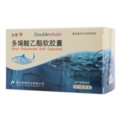 多烯酸乙酯软胶囊(双鲸)