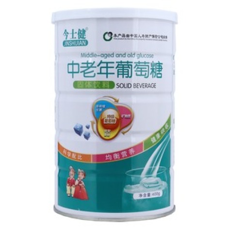 中老年葡萄糖(今士健)包装主图