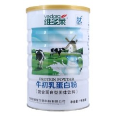 牛初乳蛋白粉(维多莱)