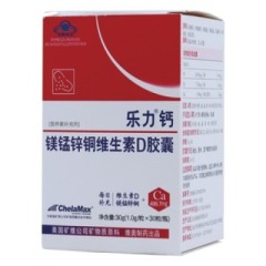 钙镁锰锌铜维生素D胶囊(乐力)