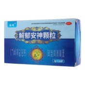 解郁安神颗粒(尚峰)