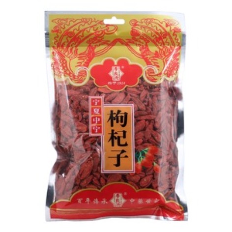 枸杞子(李良濟)包装主图