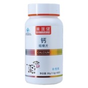 钙咀嚼片(美澳健)