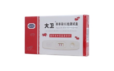 人绒毛膜促性腺激素(HCG)检测试纸(胶体金法)(大卫)主图