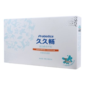 久久畅益生の冻干粉(久久畅)