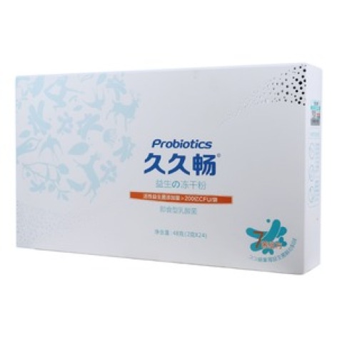 久久畅益生の冻干粉(久久畅)包装主图