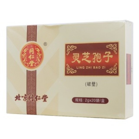 灵芝孢子(破壁)(同仁堂)包装主图