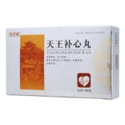天王补心丸(天子福)