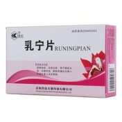 乳宁片(鲁抗)