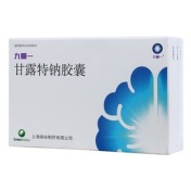 甘露特钠胶囊(九期一)