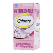 柠檬酸钙维生素D片(钙尔奇)