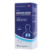 盐酸氨溴索口服溶液()