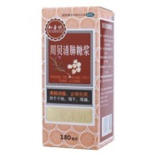 川贝清肺糖浆(知身坊)