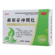 解郁安神颗粒(德濟)