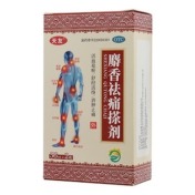 麝香祛痛搽剂()