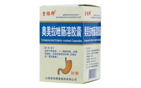 奥美拉唑肠溶胶囊(御鶴堂)主图