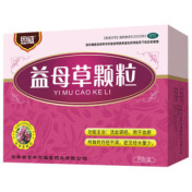 益母草颗粒()