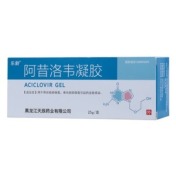 阿昔洛韦凝胶(乐陵)