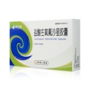 盐酸左氧氟沙星胶囊(康尔佳)