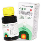 聚维酮碘溶液()