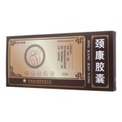 颈康胶囊(真元神鹿)