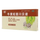牛黄蛇胆川贝液(孔府)