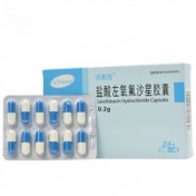 盐酸左氧氟沙星胶囊()