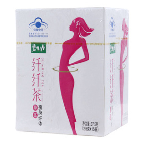 纤纤茶(碧生源)包装主图